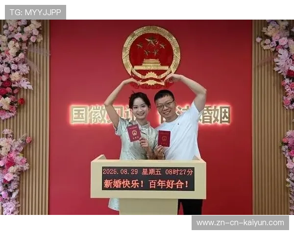 拒绝提款审核拖延避坑开云财务系统三分钟极速出款实录彩票数字高频玩法