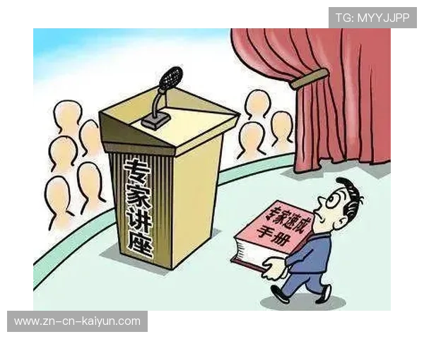 开云官网波胆入口防骗避坑指南