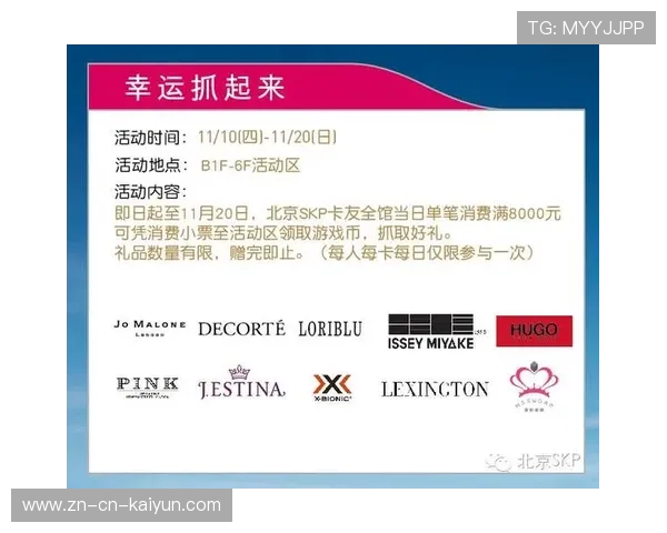 波胆倍投怎么玩防骗避坑品牌入口下载评测